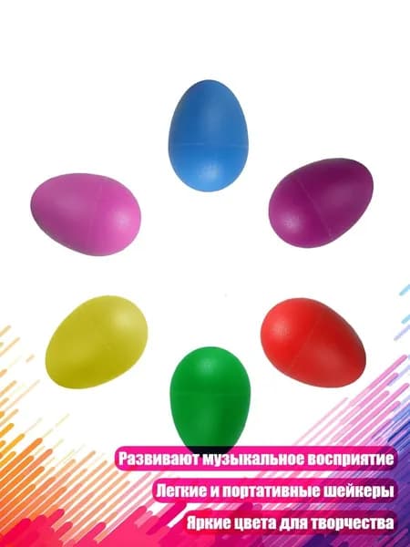 Футбэг