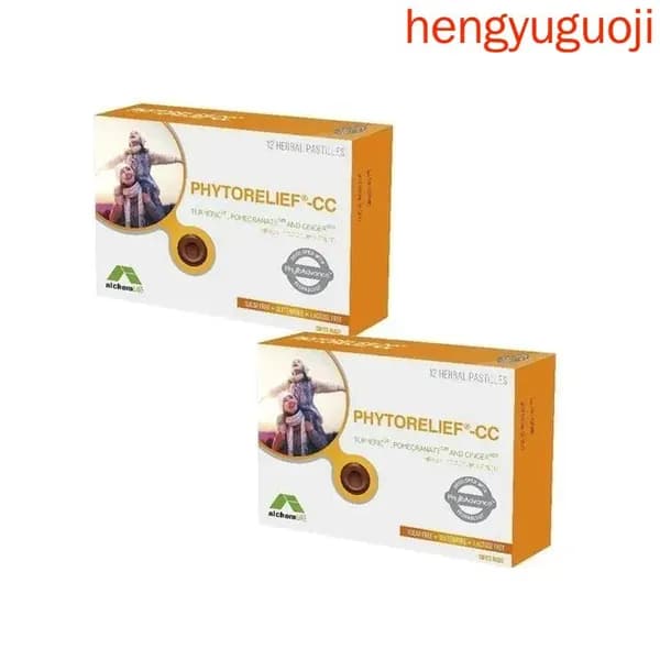 Phytorelief CC 12 штук пастилка- 2 упаковок