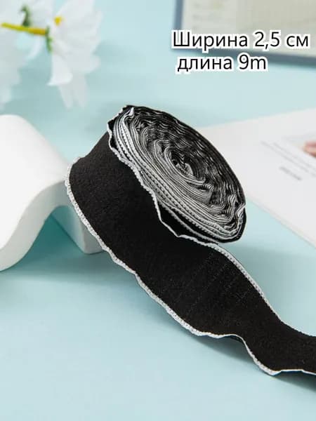 Лента тканевая (2,5 см*9 м) Нежная волна, 1 шт.