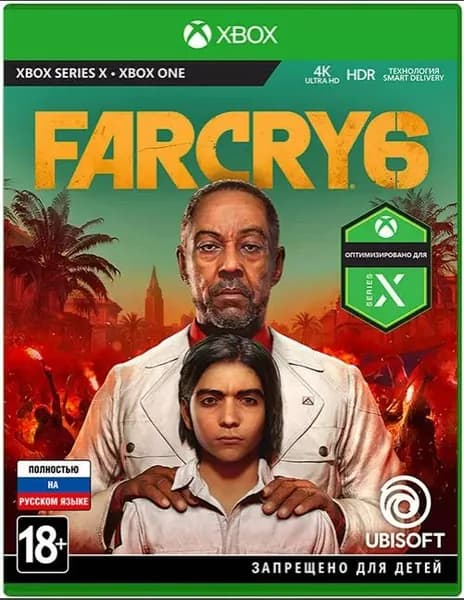Far Cry 6 (compatible with Xbox One) / Xbox X (Английская версия)