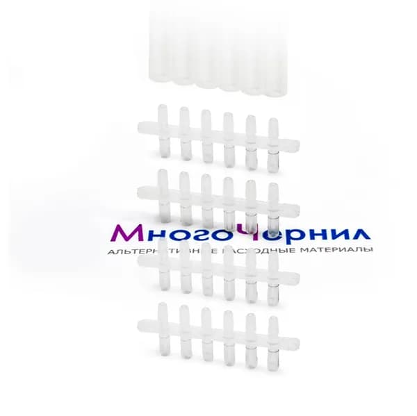 Соединители для трубок чернильного шлейфа СНПЧ, на 6 цветов (муфта соединительная), комплект 4 штуки