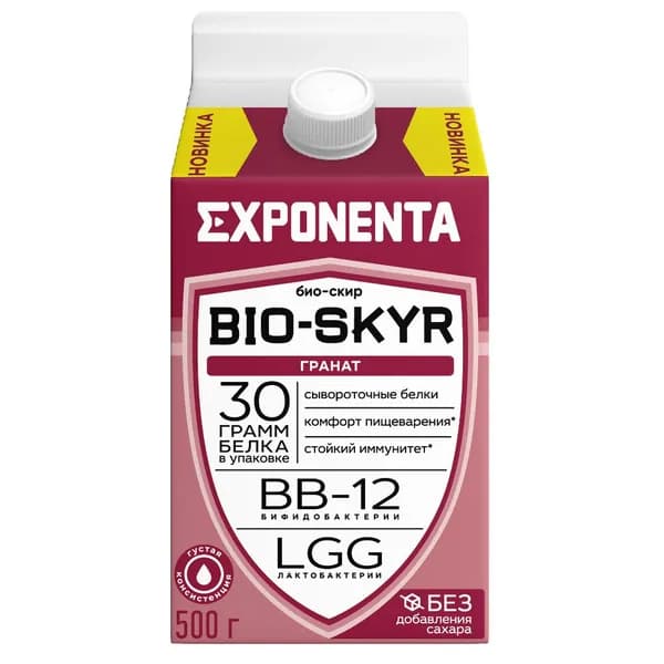 Напиток обезжиренный с высоким содержанием белка EXPONENTA BIO-SKYR 3 в 1, гранат, 500 г