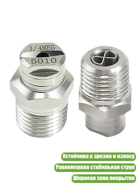 Стальной сопловый вентилятор высокого давления, 5010SS