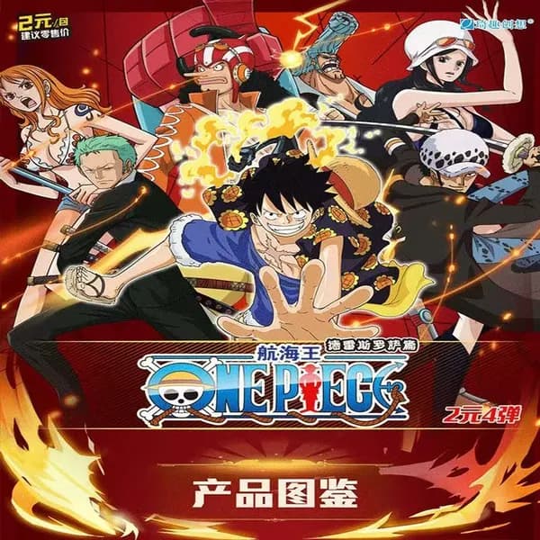 Ван Пис коллекционные аниме карточки 2/One Piece anime cards collectibles 2 packaging