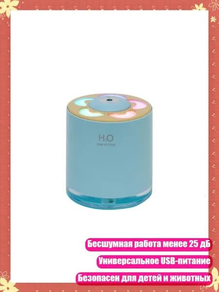 Мойка воздуха 1SA302840_HK