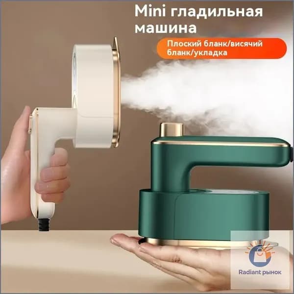 Парогенератор k2Ih4T, белый