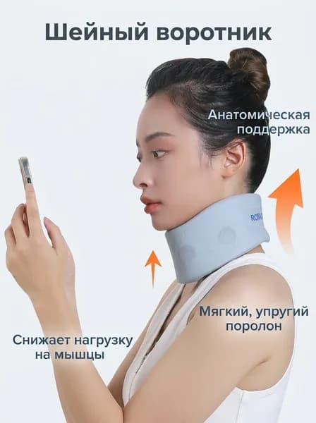 Защитные шорты для горных лыж и сноуборда1688-768697989081