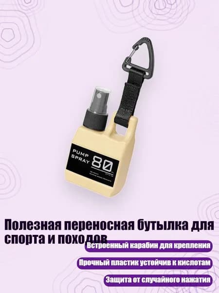 Аксессуары, запчасти для серфинга