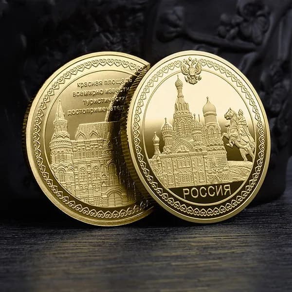 Золотая памятная монета Санкт-Петербург, архитектура Красной площади, коллекционная монета России, сувенир из Петербурга, подарок для путешественника