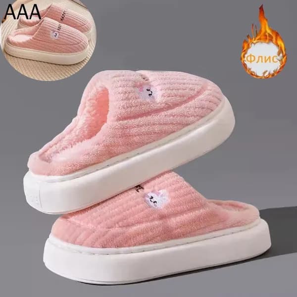 Угги Живи с умом