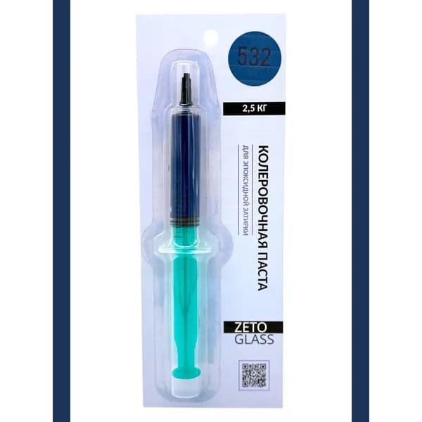 Паста колеровочная для 2,5 кг эпоксидной затирки / Цвет RAL 5003 / Zetoglass 532 / 10мл