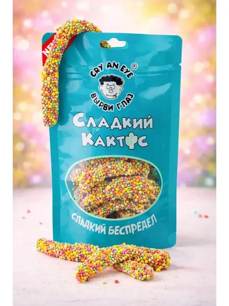жевательный мармелад Черви, фруктовые конфеты в обсыпке 100 г