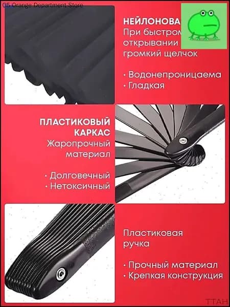 Веник для бани 1 шт.
