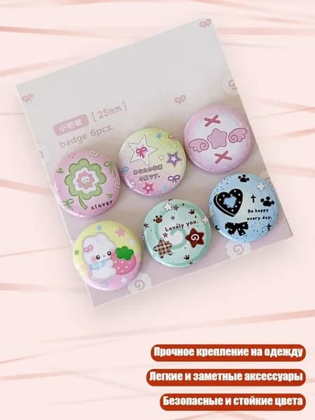 6 шт. металлических значков с мультяшной эмалью, - 4