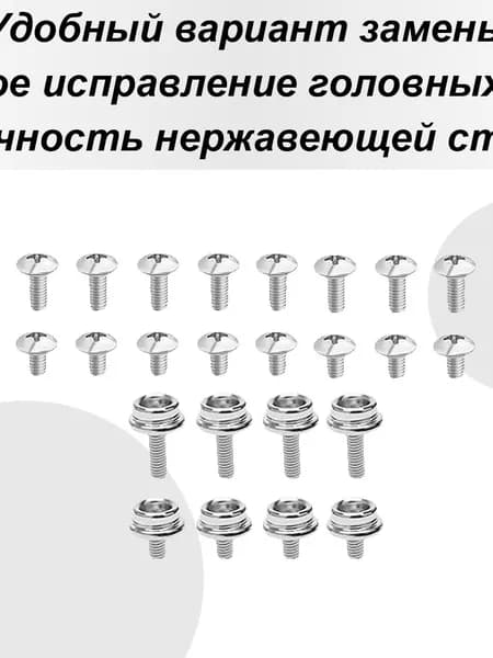 Аксессуары для хоккея