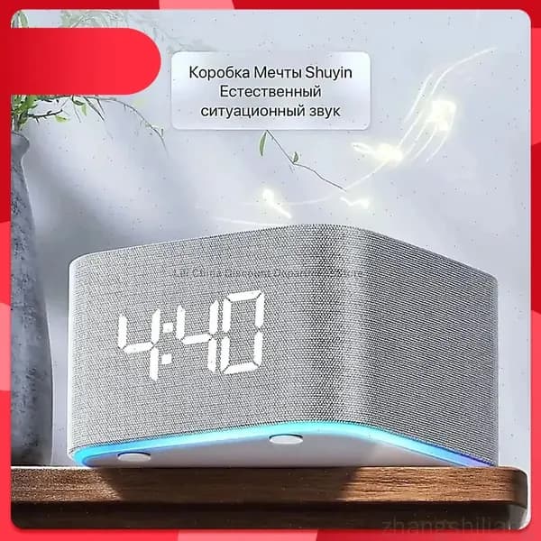 Умная колонка Станция Миди с Алисой, с Zigbee, серая