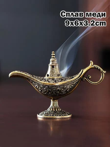 подставка для благовоний,курильница