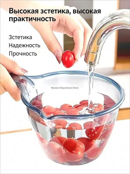 Ковш хозяйственный, пластик, 1 шт