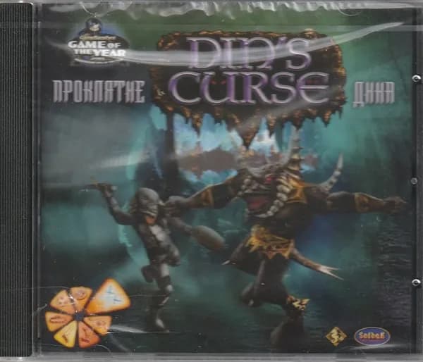 Игра Din’s Curse – Проклятие Дина (PC, Русская версия)