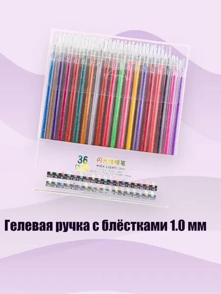 Краска штемпельная/ 260 г.