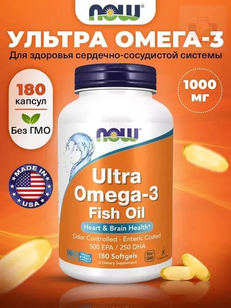 NOW Foods, Ультра Омега-3 рыбий жир, 180 мягких капсул