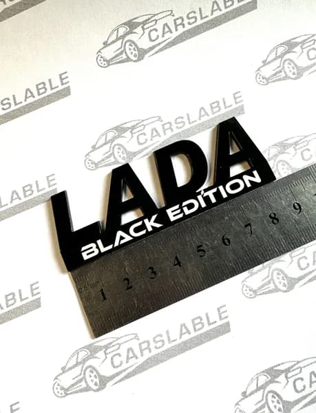 Шильдик LADA black edition (акрил)
