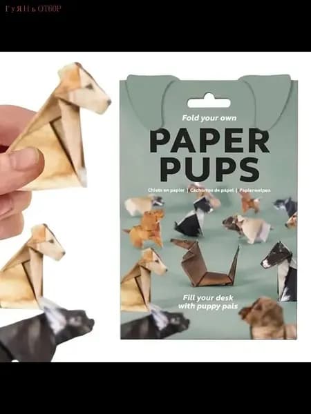 50 игрушек ручной работы из 3D-объемного оригами