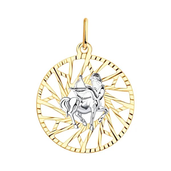 Золотая подвеска Знак зодиака Стрелец DIAMANT-ONLINE 585 пробы