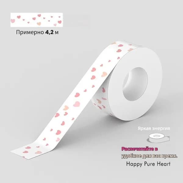 Фотобумага, 1 лист., шт