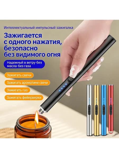 Зажим кухонный, 1 шт