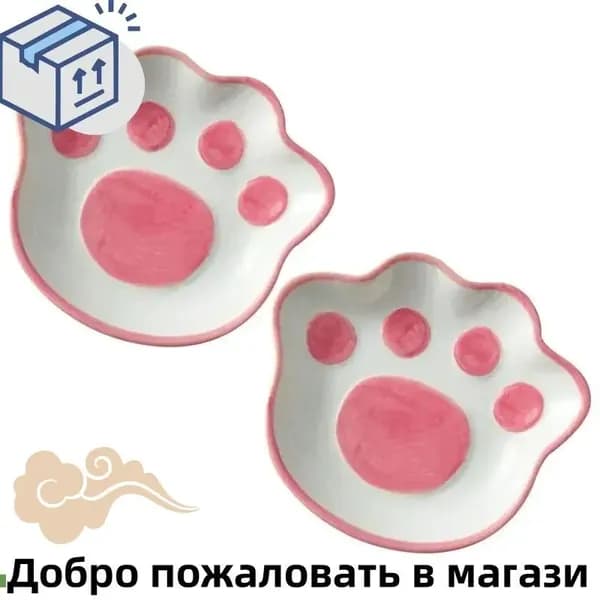 Конфетница