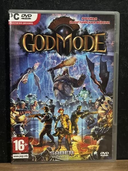 GodMode / Диск с игрой для ПК