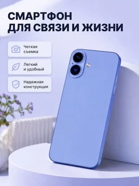 Модель телефона для iPhone 16, темно-синяя, с черным стеклянным экраном