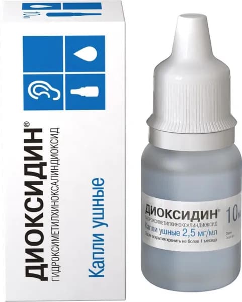 Диоксидин, капли ушные, 2,5 мг/мл, флакон-капельница, 10 мл, 1 шт.