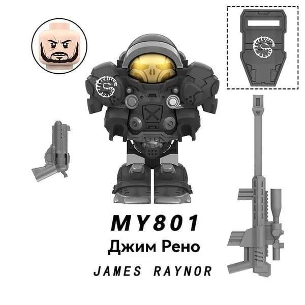 Минифигурка "Герои Бури Джеймс Юджин Рейнор" совместим с конструкторами лего (MY801)