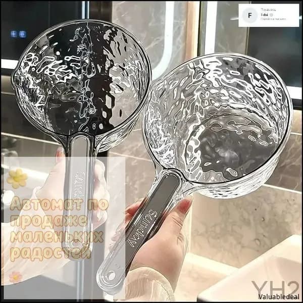 Ковш хозяйственный "1", пластик пищевой (hdpe, pp), 2 л, 1 шт