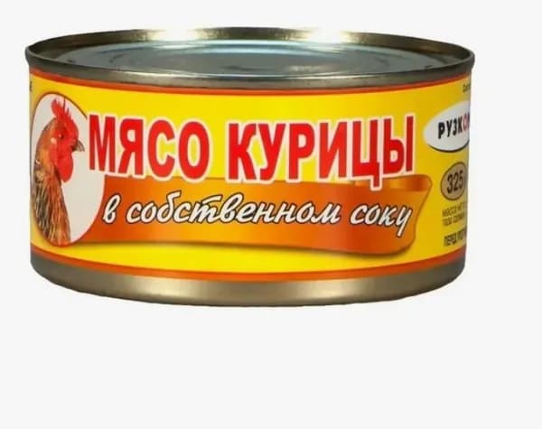 Рузком Мясо курицы в собственном соку, 325 г