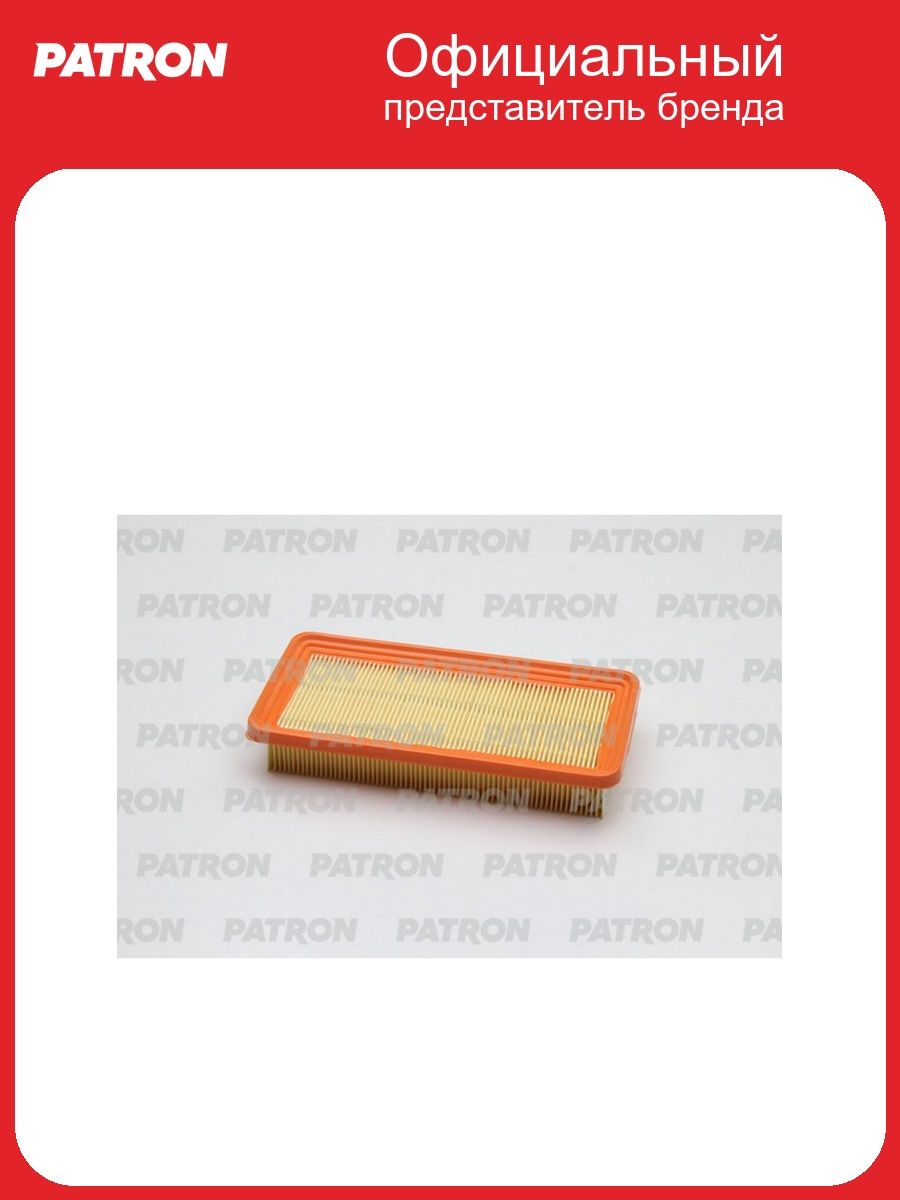 Фильтр воздушный для автомобилей HYUNDAI GETZ PATRON PF1397KOR