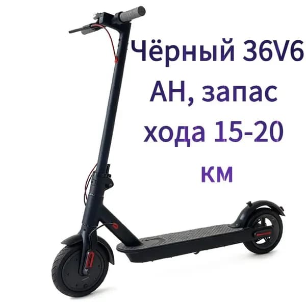 Электросамокат 2606181947034747, черный