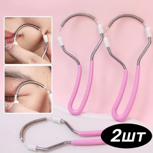 Эпилятор SKU00920