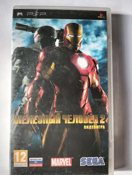 Диск для PSP Лицензия (PlayStation Portable ), игра Iron Man2 ( Железный Человек 2) (без вкладыша),английская версия