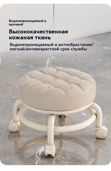 Стул, 1 шт.