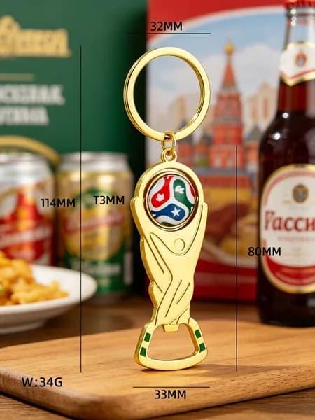 Открывашка для бутылок к Чемпионату мира, сувенир для болельщиков, многофункциональный брелок, привлекательный дизайн