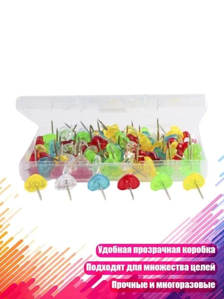 Фурнитура для переплета
