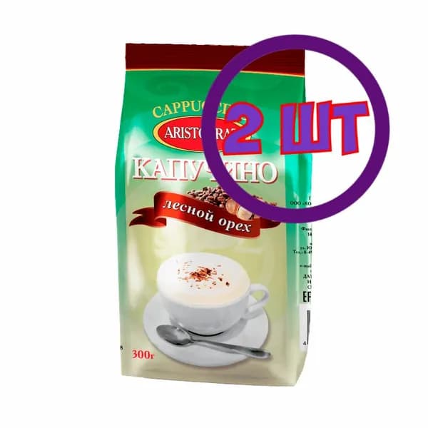 Кофейный напиток Aristocrat Капучино Лесной орех, 300 г (комплект 2 шт.) 4421258