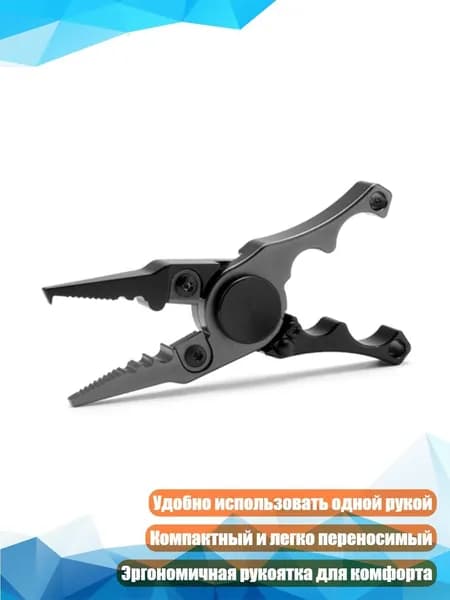 Детали для ледобура