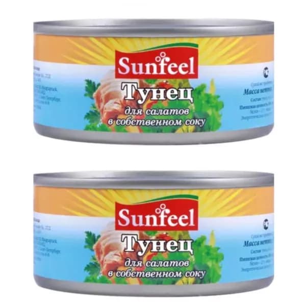Sunfeel Тунец для салатов в собственном соку, 170 г, 2шт