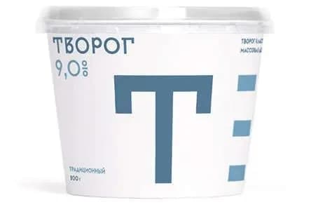 Творог классический Братья Чебурашкины фермерский традиционный 9% БЗМЖ 200 г
