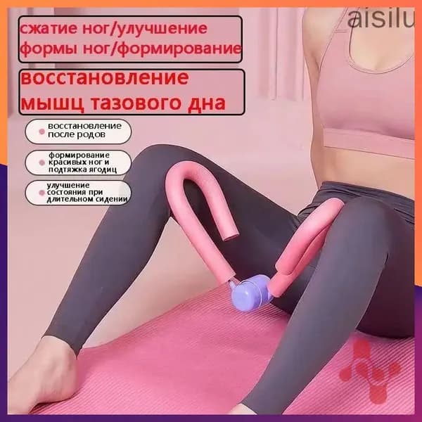 Мини-тренажер mzm-20260423210530731