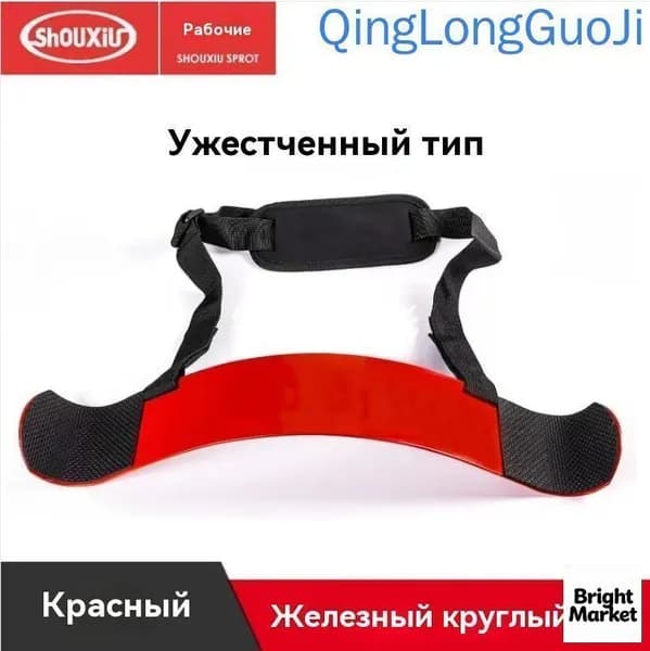Диски для штанги, 1.35 кг
